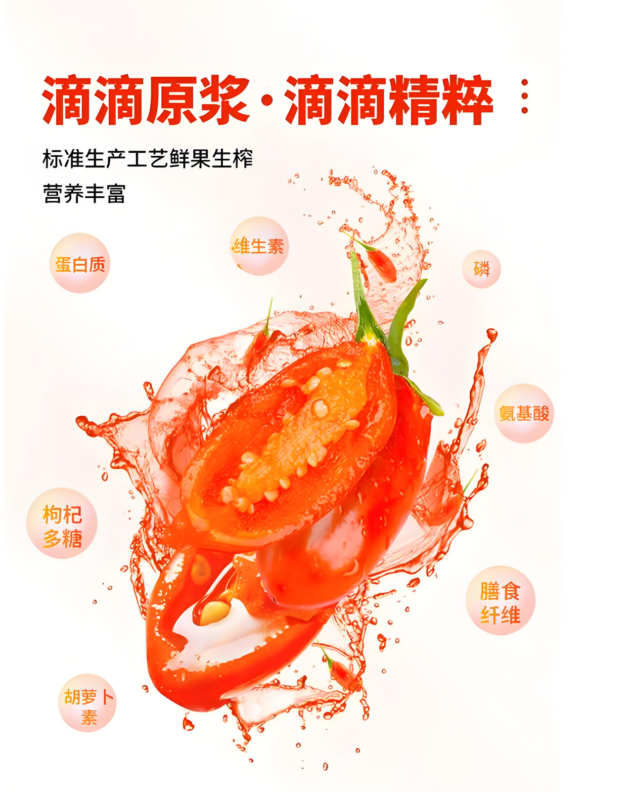 1778578836608316.png image.png