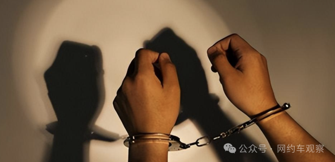 两天内接连三次持刀抢劫出租车司机，一男子被判十年六个月有期徒刑！