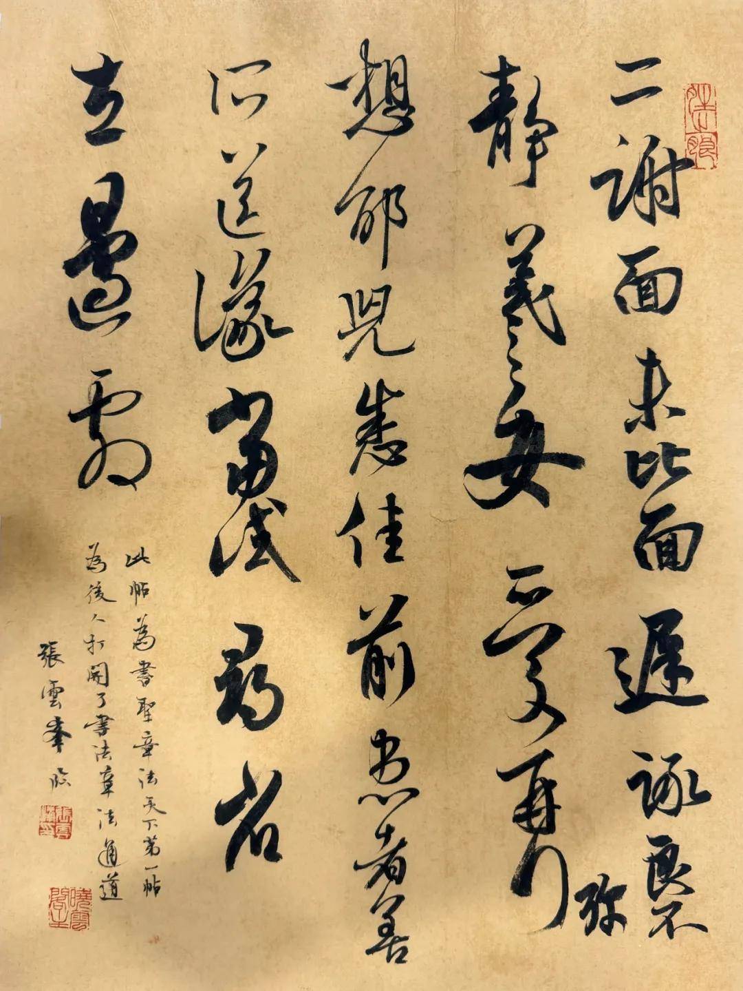 文章配图-1