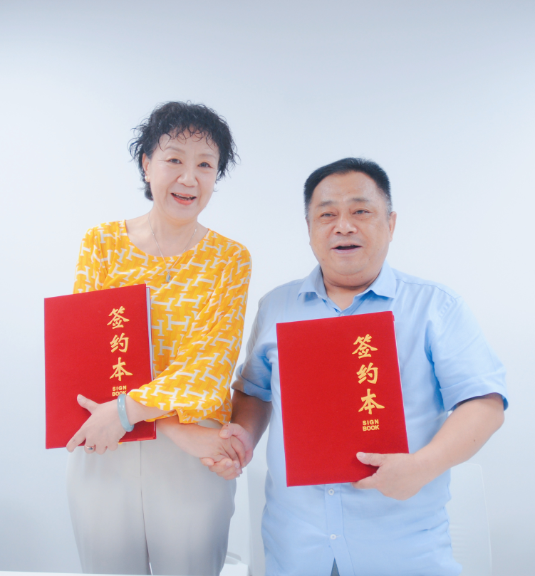 数字赋能·创新共赢——海南上百家商协会成功入驻凯迪云商会