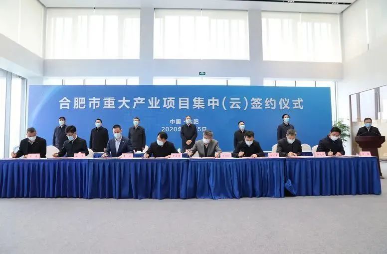 与合肥的对赌悬了!李斌要变回“最惨的男人”?