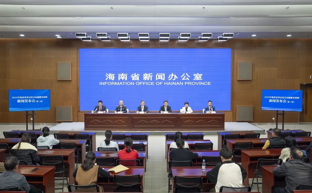 今年琼州海峡春运预计仍呈现“两个双增”，海南将这样应对“两大挑战”→