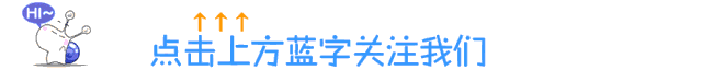 全国城市生活垃圾分类知识竞赛海南省选拔赛开赛啦～