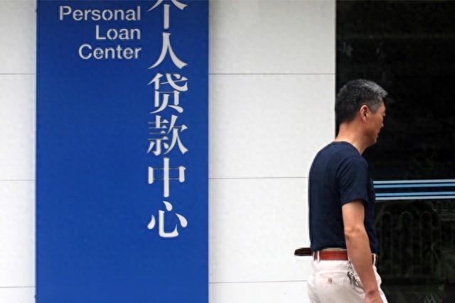 普法进行时｜遇到借款不还 如何有效要回欠款？