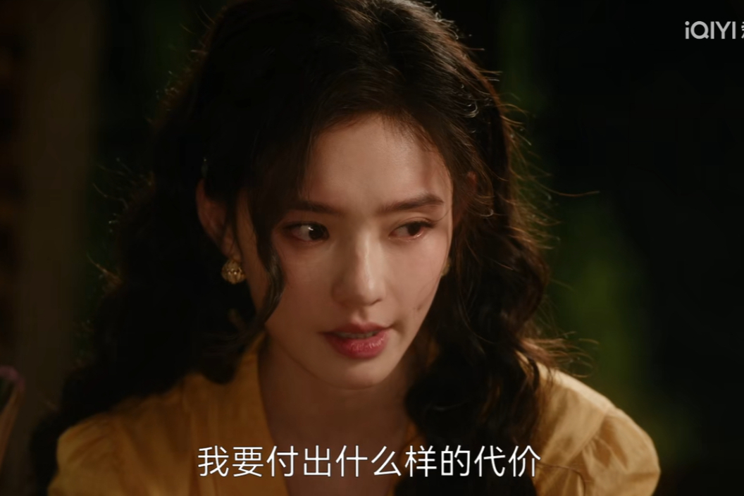 《冬去春来》全员陷“钱荒”，胜利家底被骗空，冉冉面临天价违约金