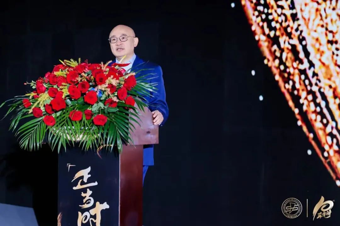 热烈祝贺上海市嘉兴商会十周年庆典暨第二届第三次会员大会圆满成功