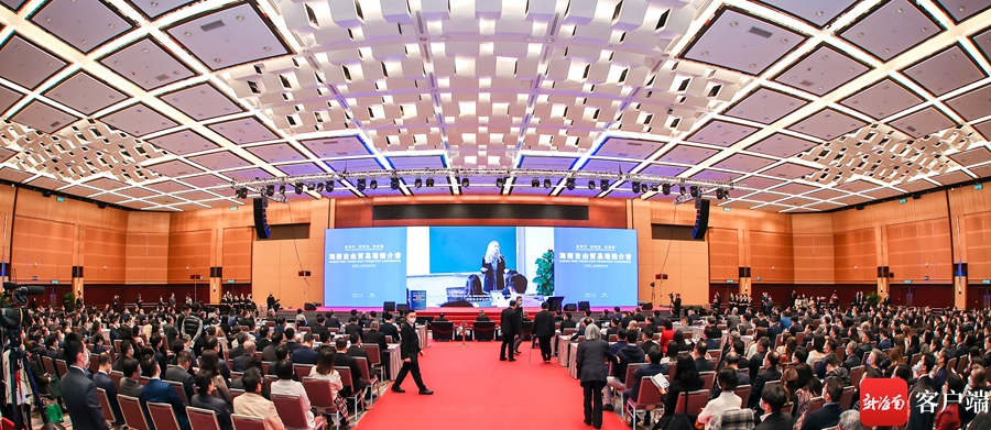 海南自由贸易港推介会走进中国香港、印尼雅加达、越南胡志明市，释放开放信号，推动合作深化