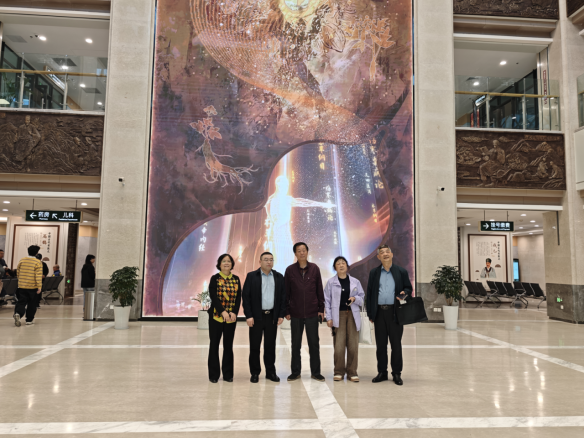 为传承中医文化金牛区关工委信息办区卫健局关工委走访区中医医院