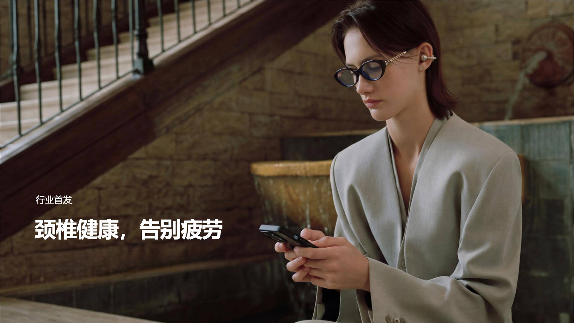 文章配图-5