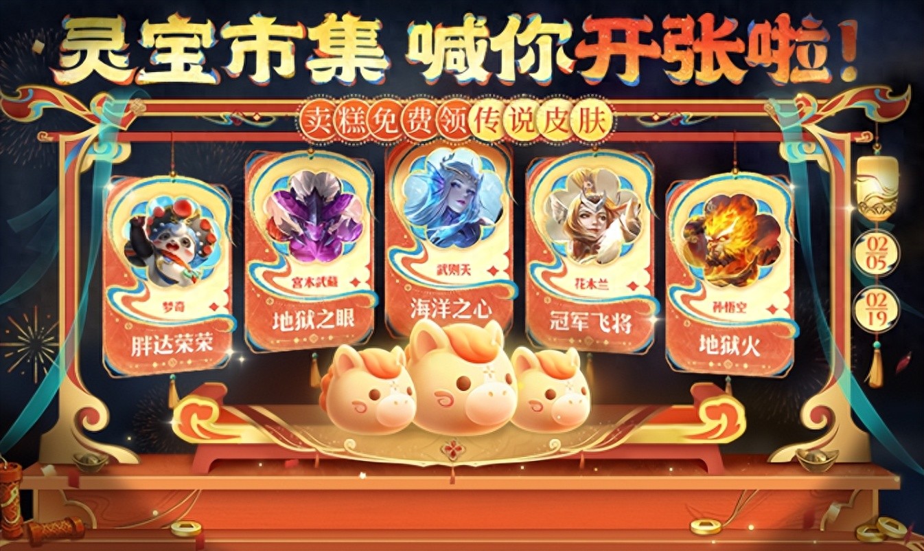 玩家分享自选小马宝莉灵宝小技巧，再也不用随机了，真实用