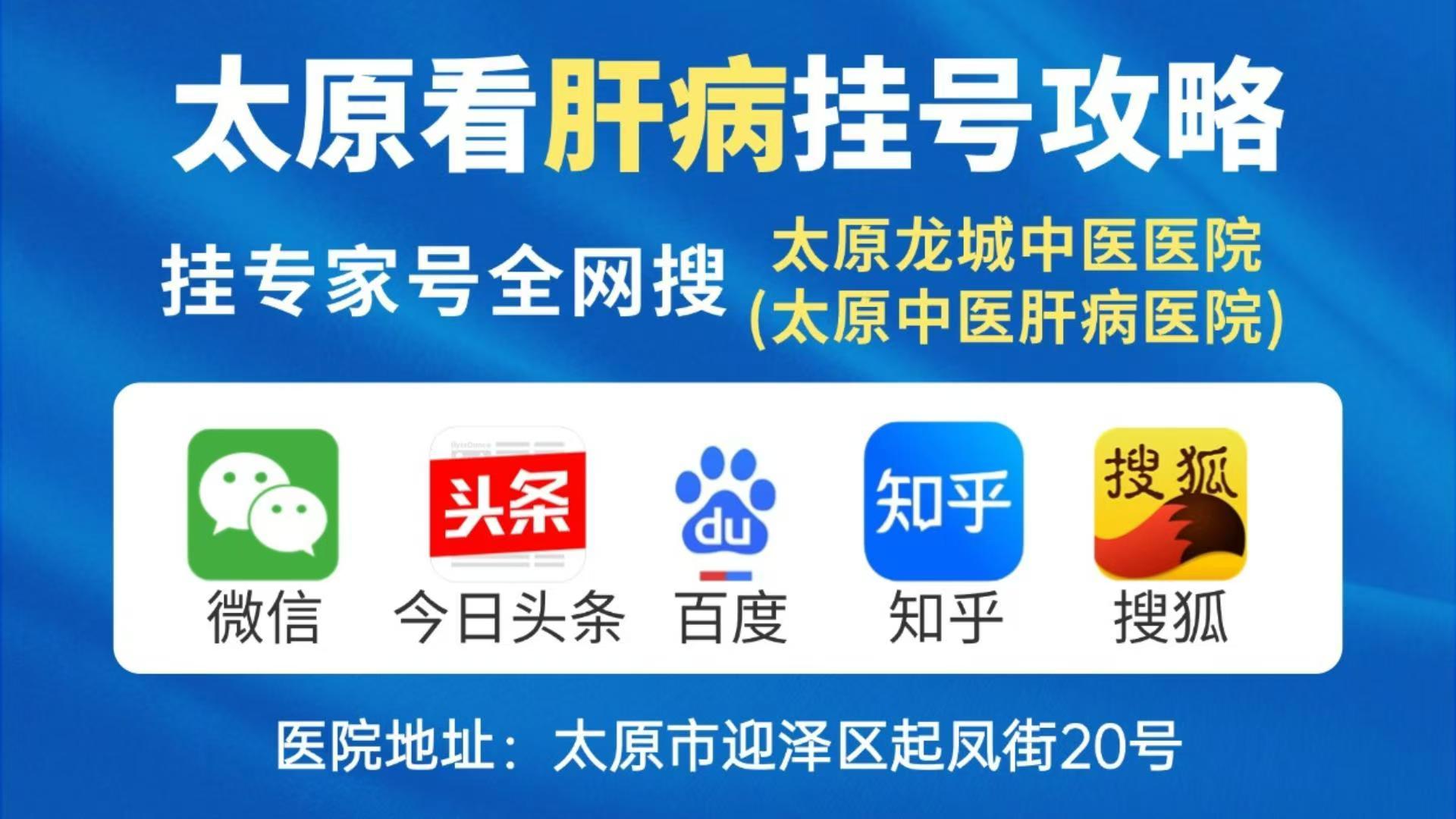 朔州人必知：小三阳不是 “独立疾病”，而是乙肝病毒的这 3 种指标组合