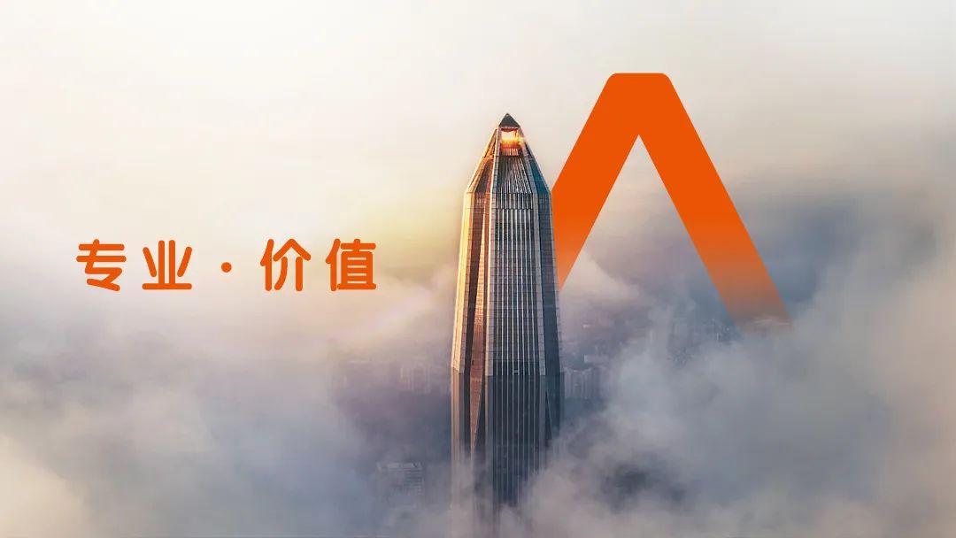 普法小课堂 | 私募基金经备案不影响对非法集资“非法性”的认定