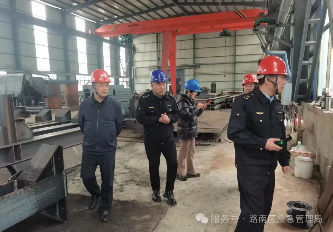 筑牢安全防线 压实主体责任 以实干担当践行正确政绩观