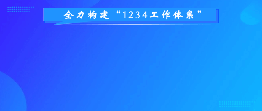 “首单”破局!海南药品补充申请前置服务首个试点品种获批