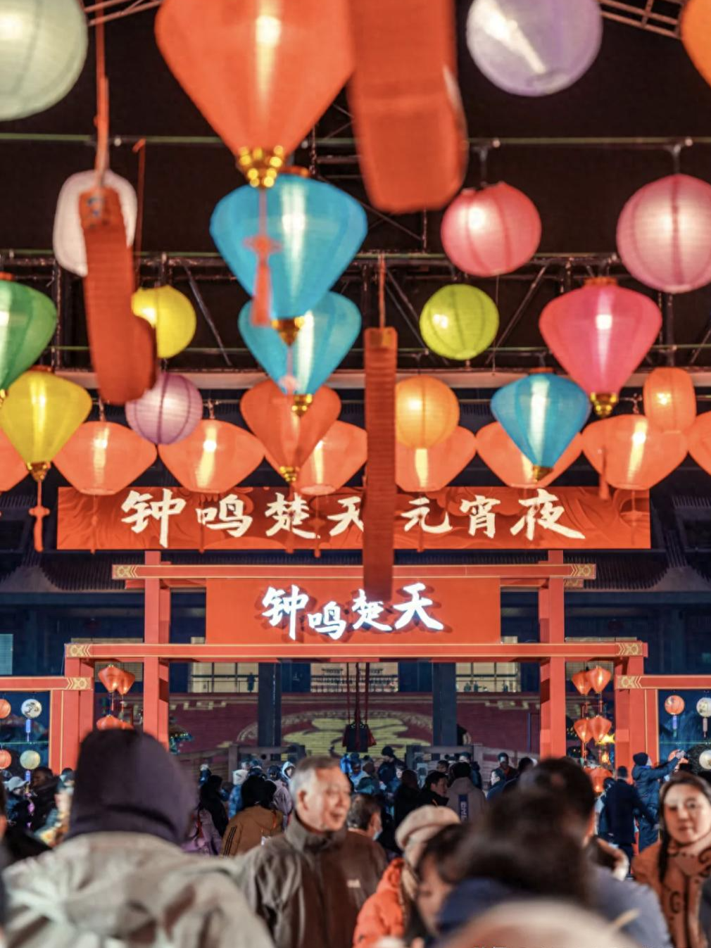 2025年的第一场博物馆元宵夜游来了！