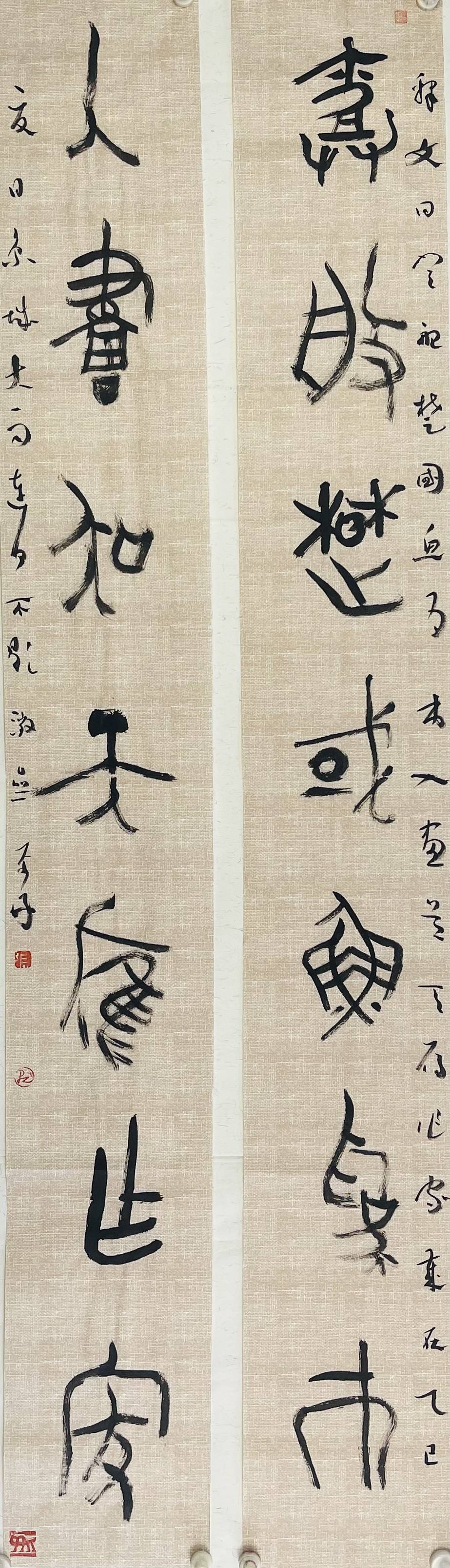 微信图片_20260324104141_133_1077.jpg