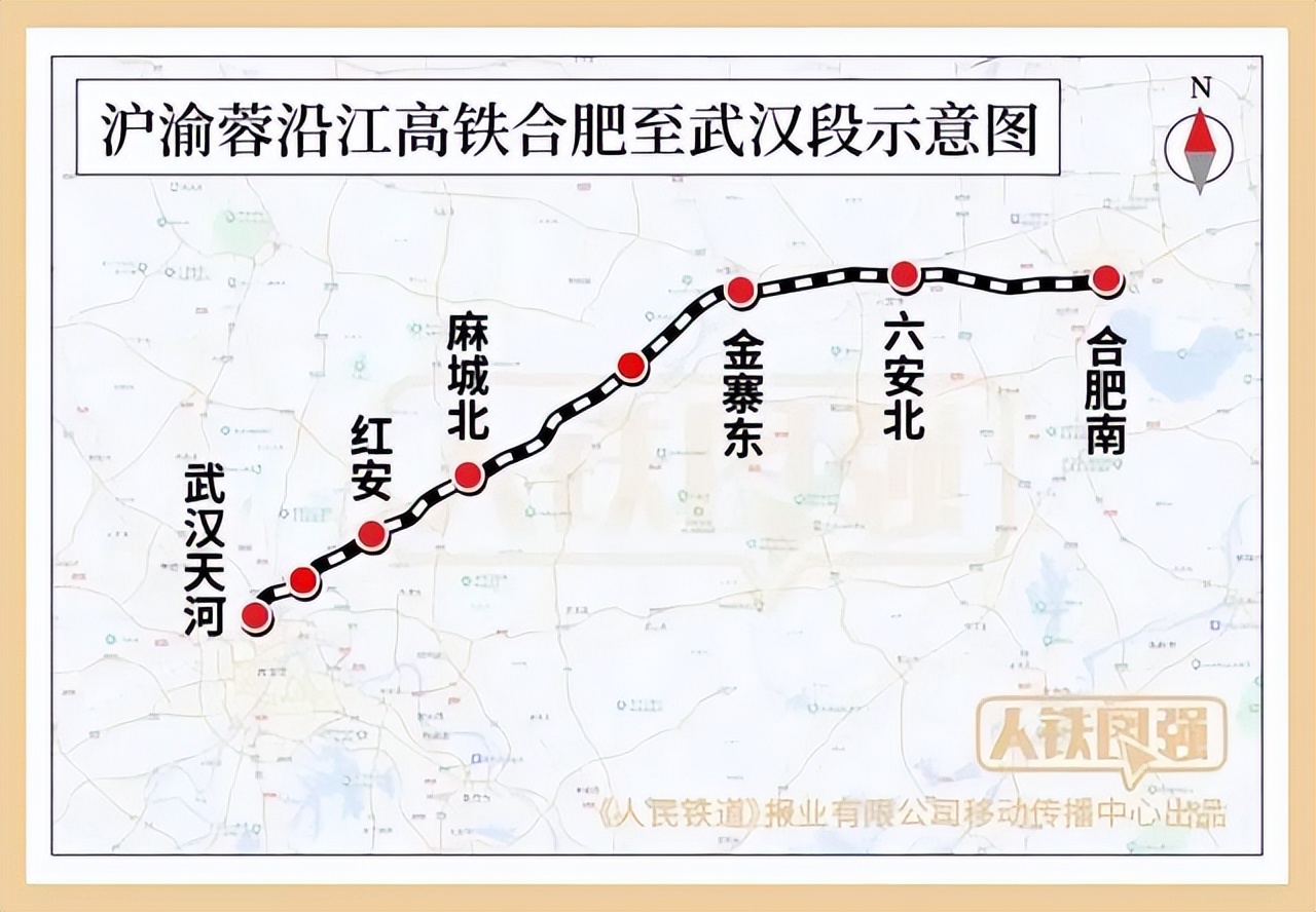 武汉3小时到上海！高铁最近进展→