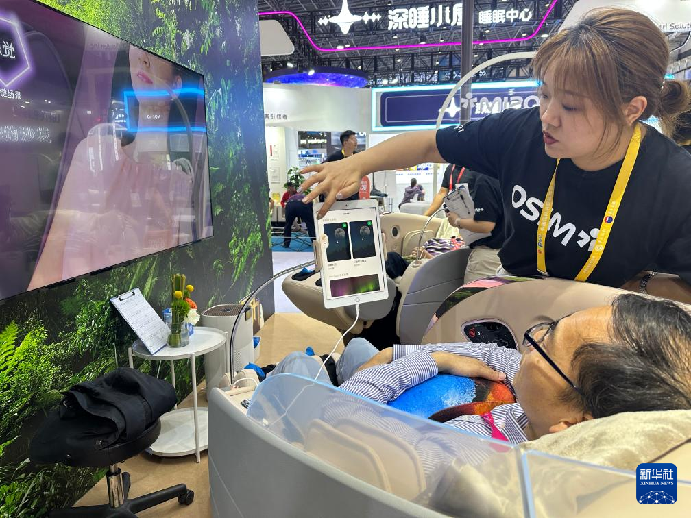 购在中国｜“轻健康”引领消费新浪潮