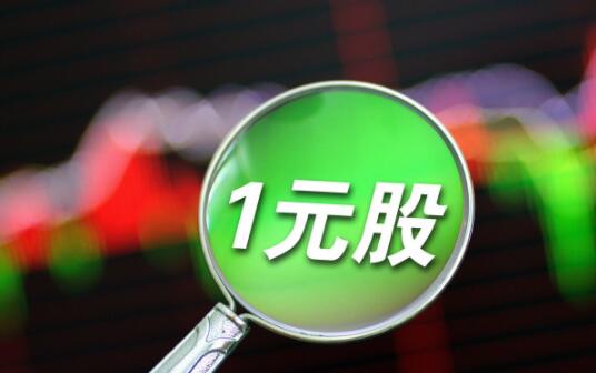 用肉偿巨债,饿死生猪百万头,中国养猪第一股退市