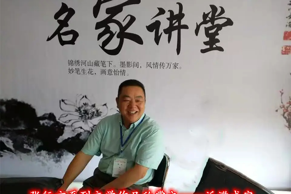 张行方系列文学作品欣赏之——夏雨泛滥