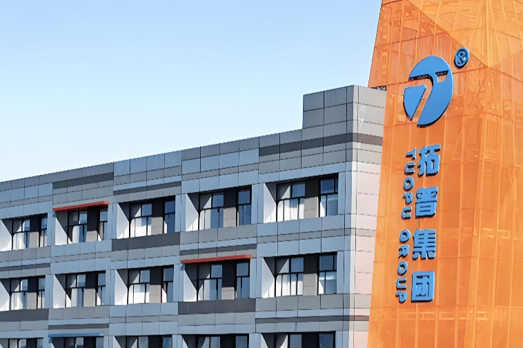“宁波首富”邬建树高位套现余响犹在，拓普集团又闯港股IPO