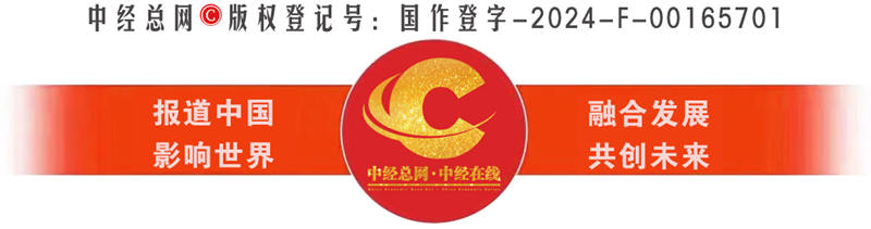 匠心筑企 仁心济世--记北京瑞兴隆集团董事长杨清桦的责任与担当