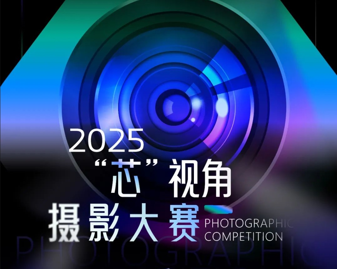 车迷&摄影爱好者狂欢！2025海南国际车展摄影召集令！