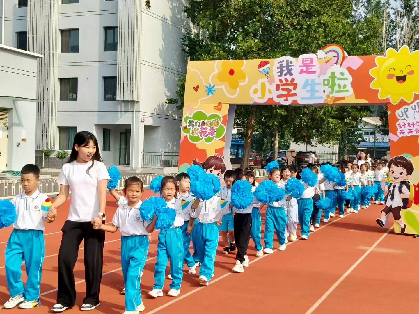 薪火相传 强国有我 五一小学大兴一分校国防教育开启新学期