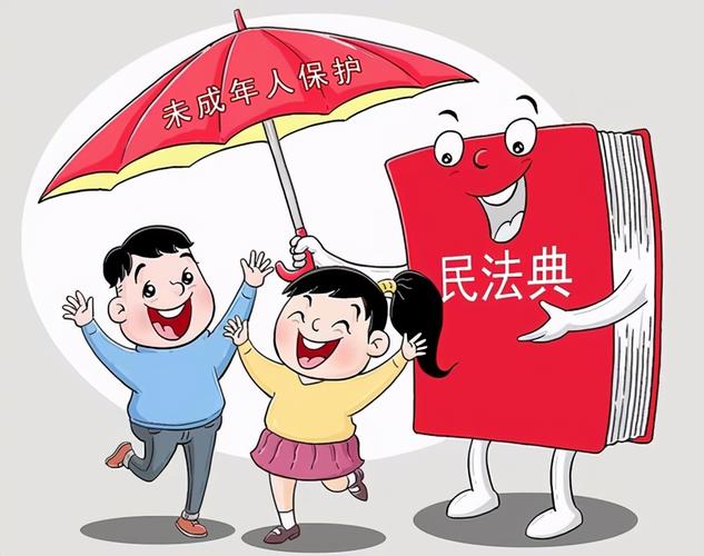 殴打妻子致死被判死缓，受害者父母申请外孙监护权被驳回