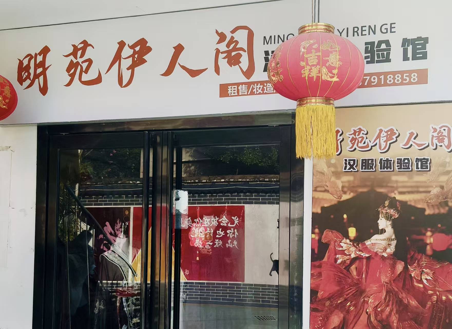 一宿明苑，半部神都：在汉服与花香里，慢品洛阳千年古蕴