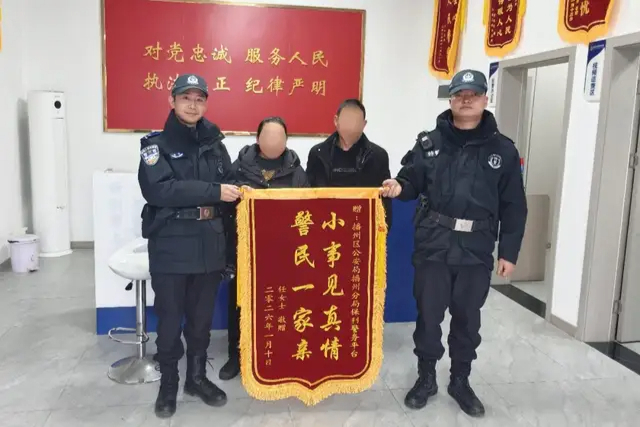 有速度、有温度，这些“小事”让守护“看得见”