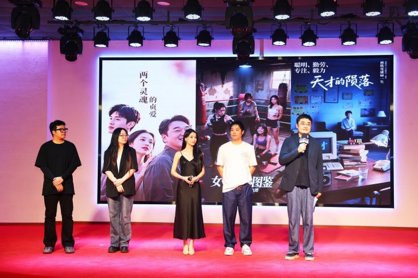 AIGC短剧短片产业场景创新荟暨醉影场短剧短片产业基地成立活动顺利举办(图10) AIGC短剧短片产业场景创新荟暨醉影场短剧短片产业基地成立活动顺利举办(图10)