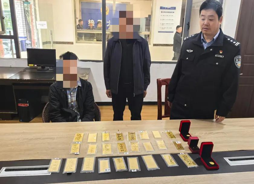 6.2万元黄金交易前一刻，民警紧急按下“暂停键”！同一天，1.4万元差点“飞”了……