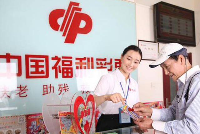 6个月卖出1784亿,彩票再次受追捧?店里都会挂上走势图,图啥?