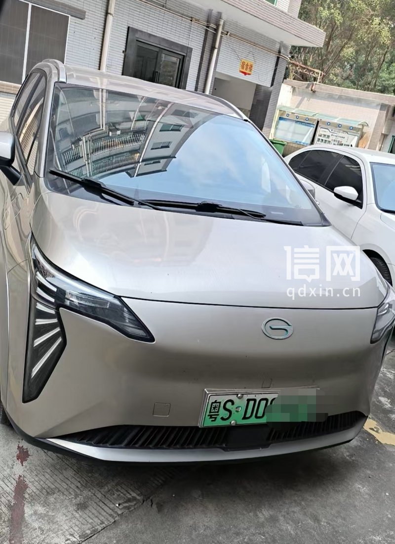 广汽埃安高速突然失灵，经销商补偿8200元，要求车主签“捂嘴协议”​