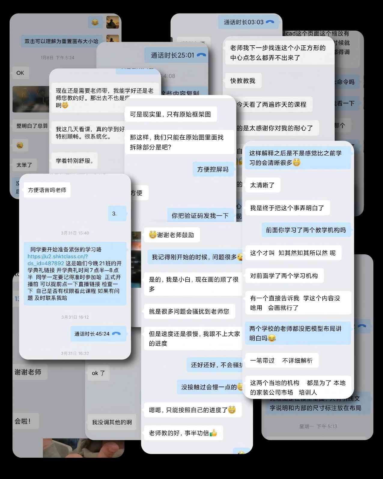 1778655205367370.jpg