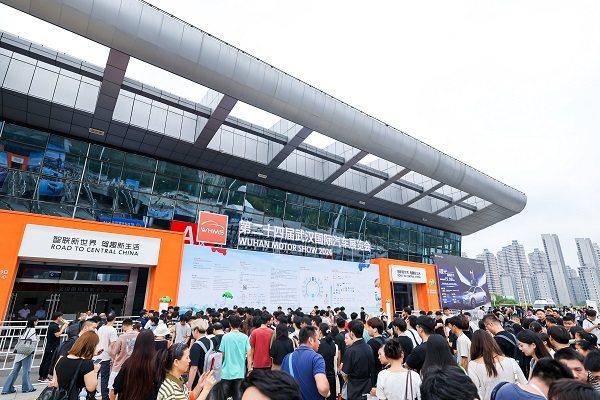 以消费为导向，2024武汉车展坚持与汽车产业同频共振