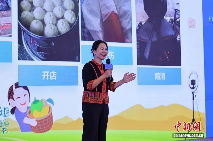 乡姐阿碧：没有天生的好命，就奋不顾身努力