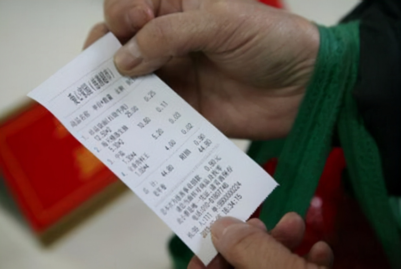 转告:购物小票别扔了,扔掉就是“扔钱”?精明人都用在4个地方
