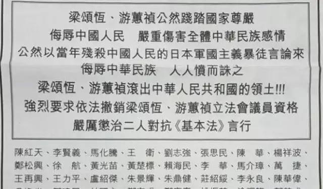 深圳神秘大佬陈红天，让王石“滚蛋”：李嘉诚在我朋友圈不算什么