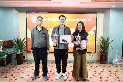 牌逢对手,掼领星城!第一届“笑宇湘掼杯”混双掼蛋大赛燃爆长沙(图3) 牌逢对手,掼领星城!第一届“笑宇湘掼杯”混双掼蛋大赛燃爆长沙(图3)