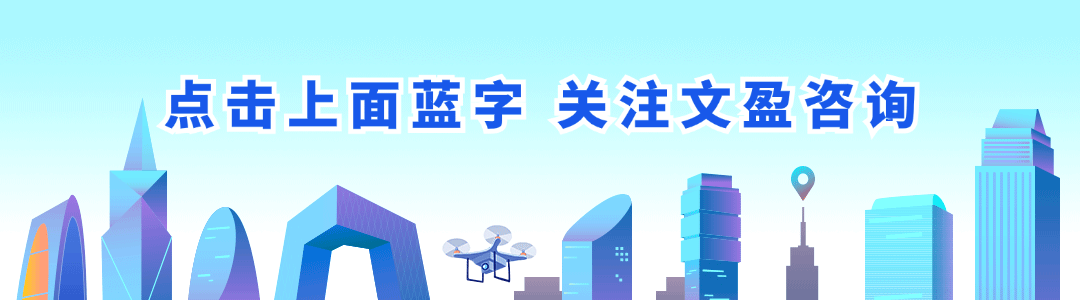 简约科技风微信动态引导关注.gif