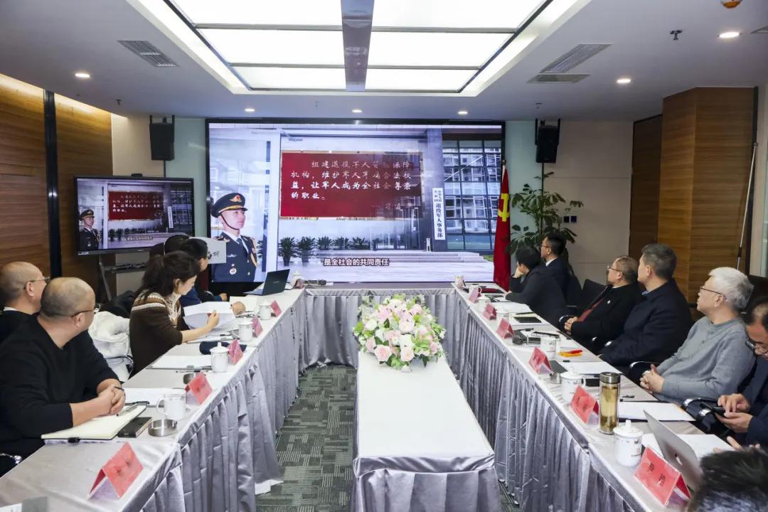 成都市、金牛区两级退役军人事务局领导莅临盛豪律所调研法律志愿服务工作