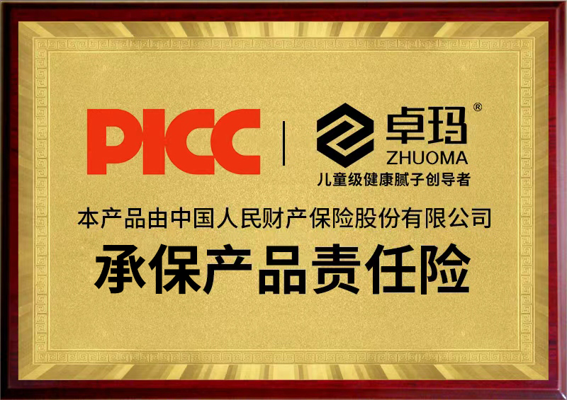 微信图片_20260310212014_378_47.jpg