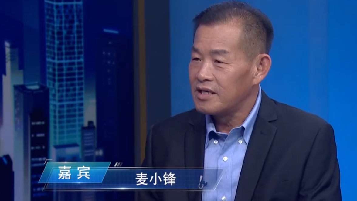 麦小锋：一品诺丽 承诺健康