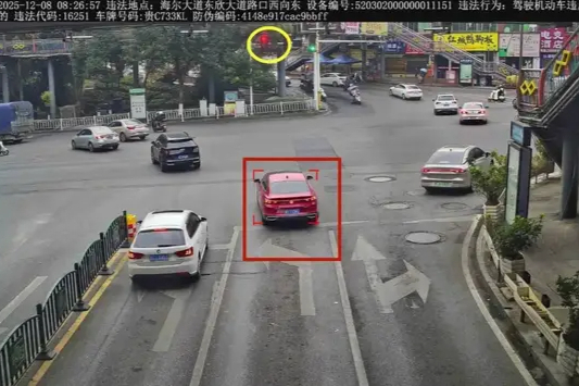 五大曝光丨闯红灯？看看谁又上镜了！