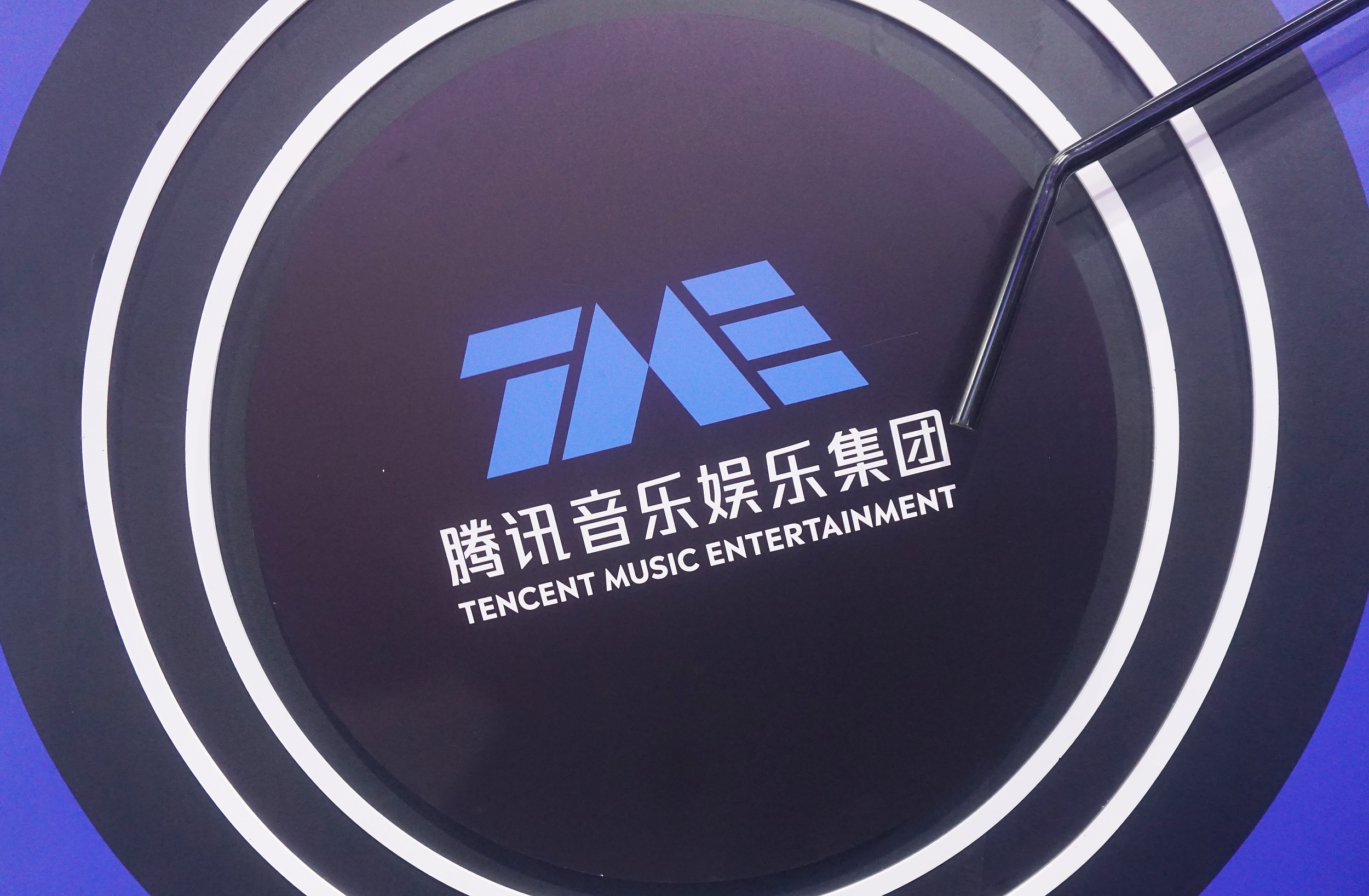 腾讯音乐，新变量正成为新引擎
