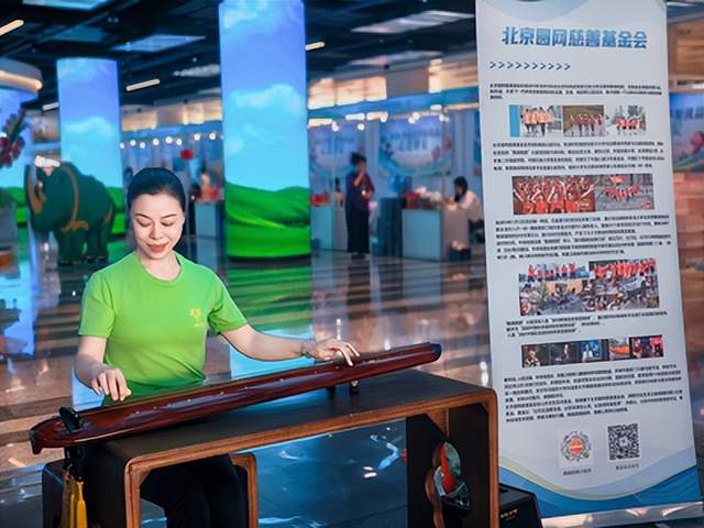琴韵润雄安 非遗助产销——北京圆网慈善基金会修德教育基金志愿者助力内蒙古草原优品走进雄安(图6) 琴韵润雄安 非遗助产销——北京圆网慈善基金会修德教育基金志愿者助力内蒙古草原优品走进雄安(图6)