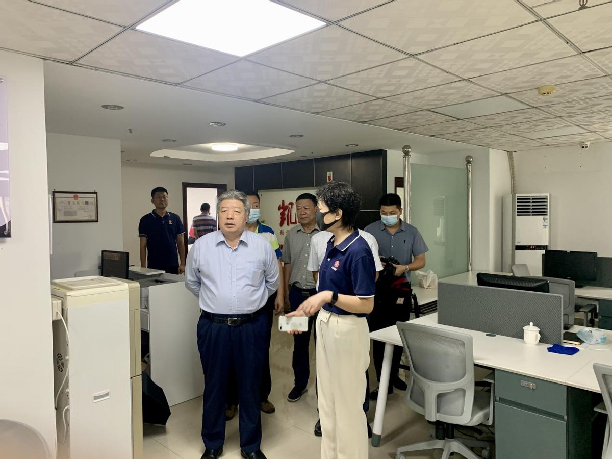 海南省退役军人事务厅莅临凯迪海南调研指导