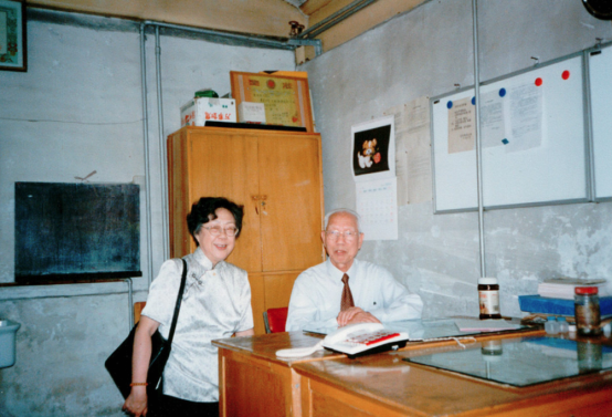 “皮革大王”田家炳:身价比肩李嘉诚,却生生把自己捐成穷人